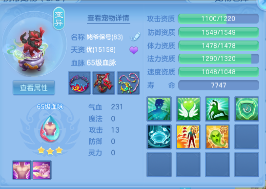 微信图片_20260823192701_22_8813.png
