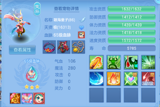 微信图片_20260823192709_23_8813.png