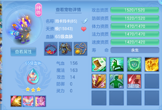 微信图片_20260823192718_25_8813.png