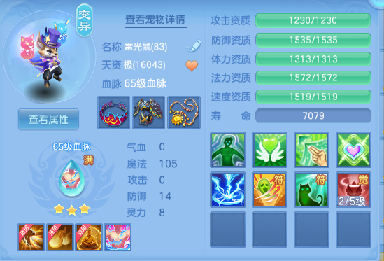 微信图片_20260823192714_24_8813.png