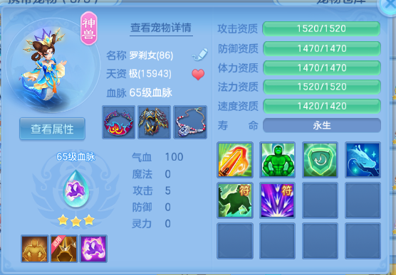 微信图片_20260823192724_26_8813.png