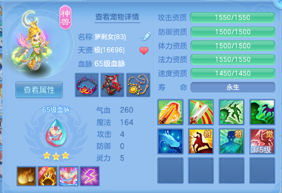 微信图片_20260823192729_27_8813.png