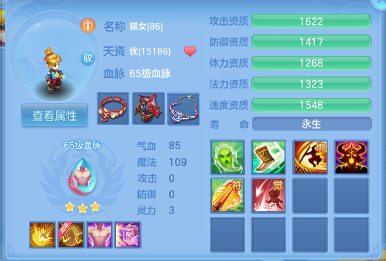 微信图片_20260823192745_29_8813.png