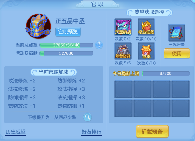 微信图片_20260823192841_31_8813.png