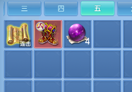 微信图片_20260823192958_39_8813.png