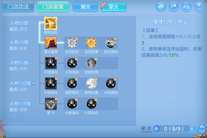 微信图片_20260823192848_33_8813.png