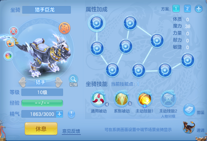 微信图片_20260823192855_34_8813.png