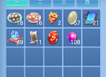 微信图片_20260823192943_36_8813.png