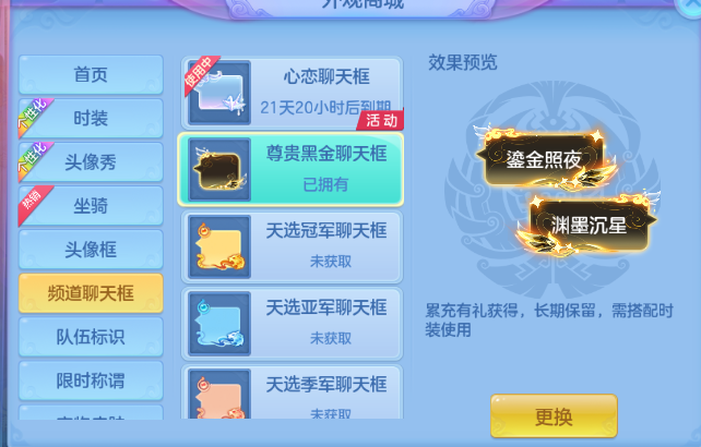 微信图片_20260823193019_41_8813.png