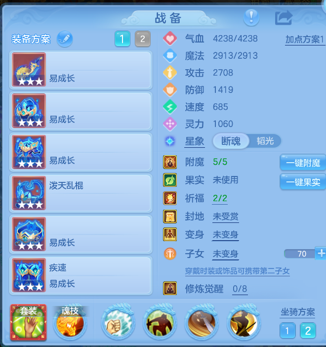 微信图片_20260823224733_15_291.png