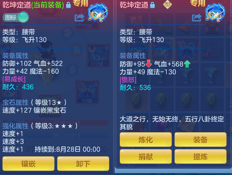 微信图片_20260823224733_18_291.png
