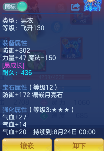 微信图片_20260823224733_22_291.png