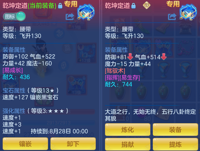 微信图片_20260823224733_19_291.png