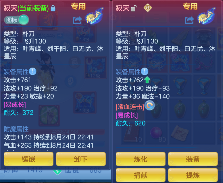 微信图片_20260823224733_20_291.png