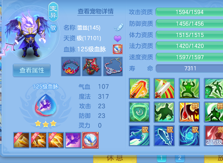 微信图片_20260823225418_26_291.png