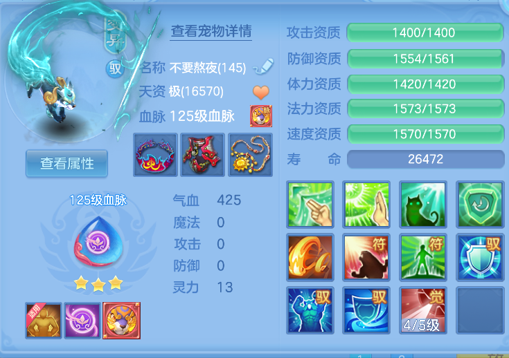 微信图片_20260823225418_25_291.png