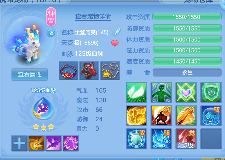 微信图片_20260823225418_24_291.png