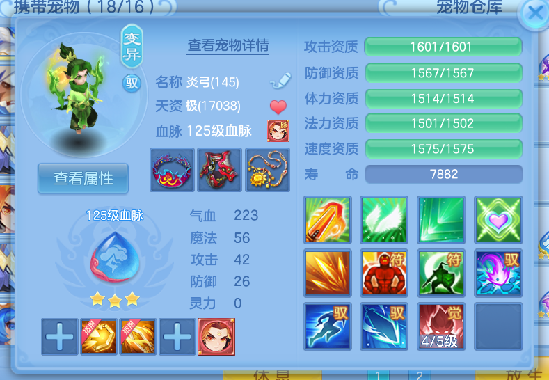 微信图片_20260823225418_29_291.png