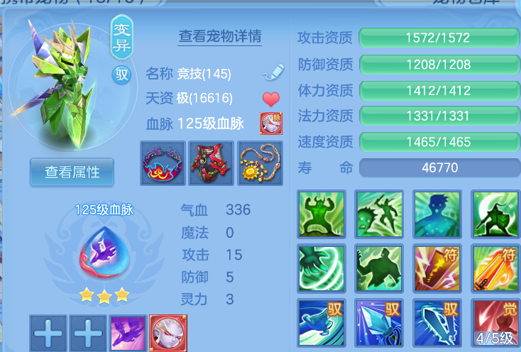微信图片_20260823225418_28_291.png