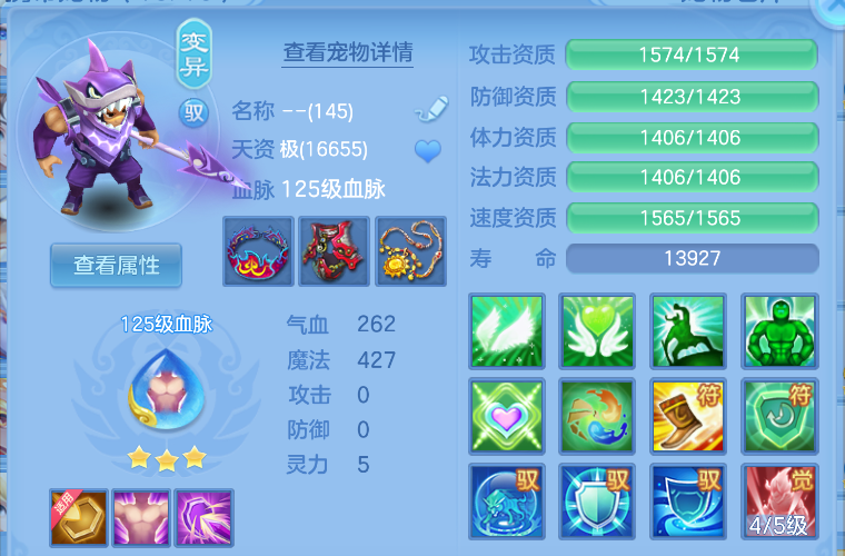 微信图片_20260823225419_33_291.png
