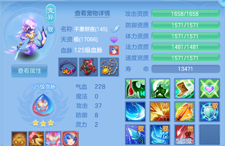微信图片_20260823225418_31_291.png