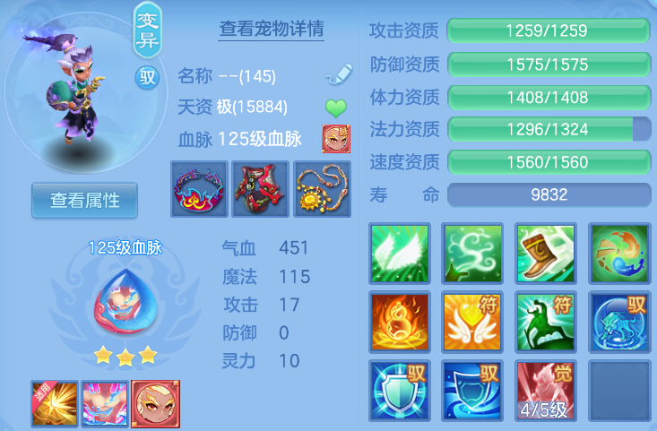 微信图片_20260823225419_35_291.png
