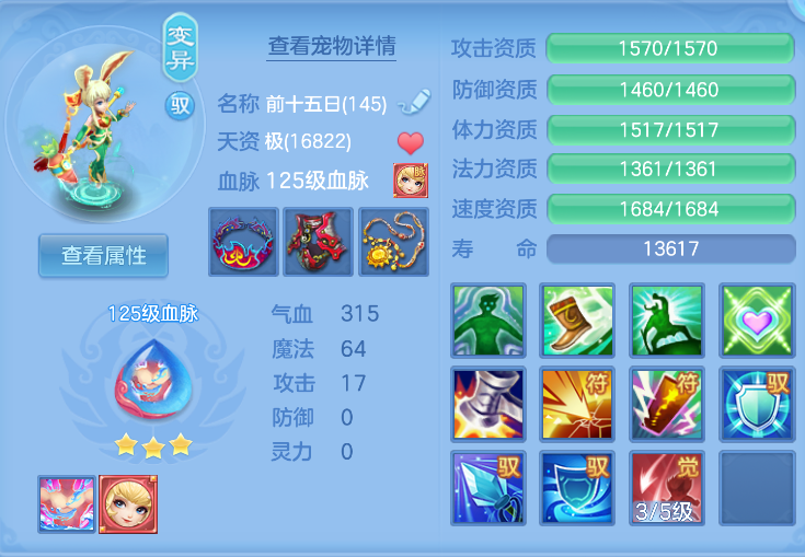 微信图片_20260823225419_36_291.png