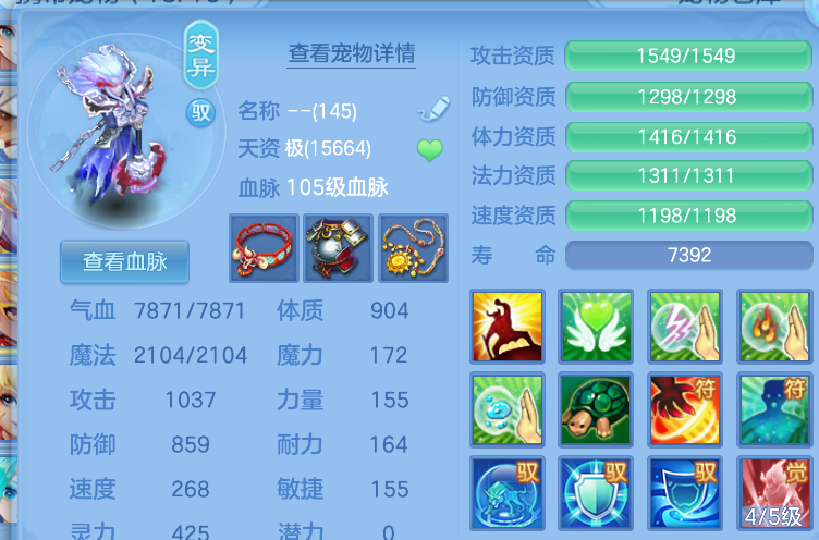 微信图片_20260823225419_34_291.png