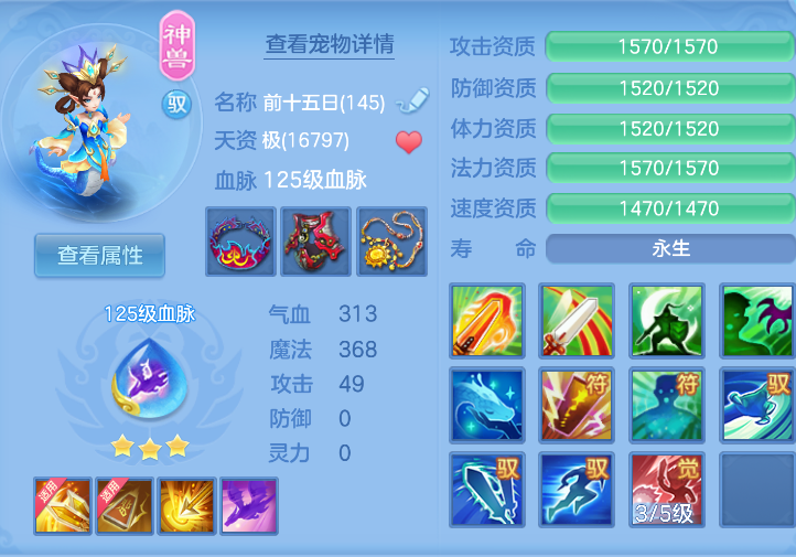微信图片_20260823225418_32_291.png