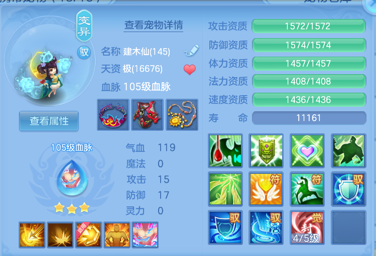 微信图片_20260823225420_40_291.png