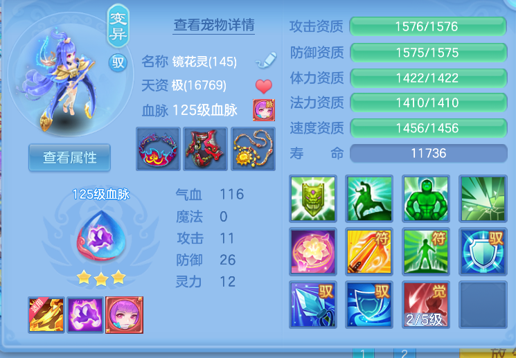 微信图片_20260823225420_39_291.png