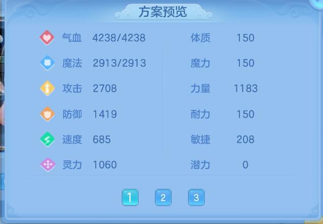 微信图片_20260823225807_58_291.png