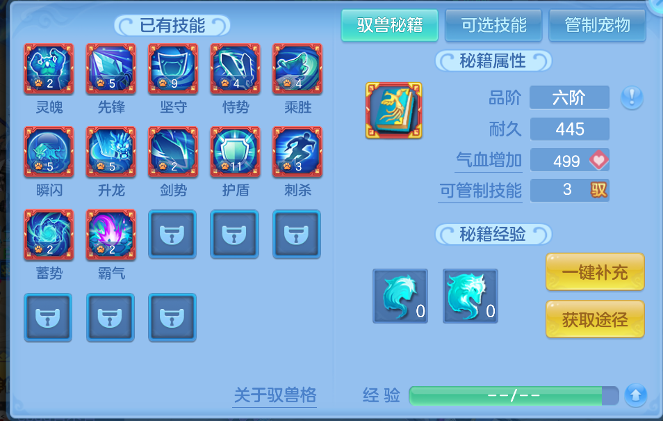 微信图片_20260823225807_62_291.png