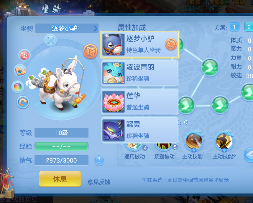 微信图片_20260823225807_63_291.png