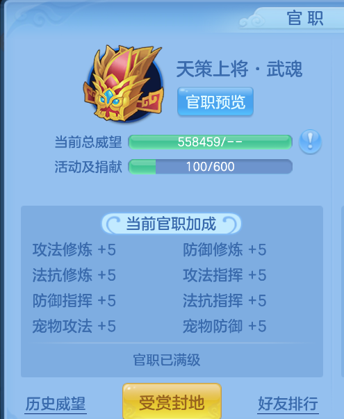 微信图片_20260823225807_57_291.png
