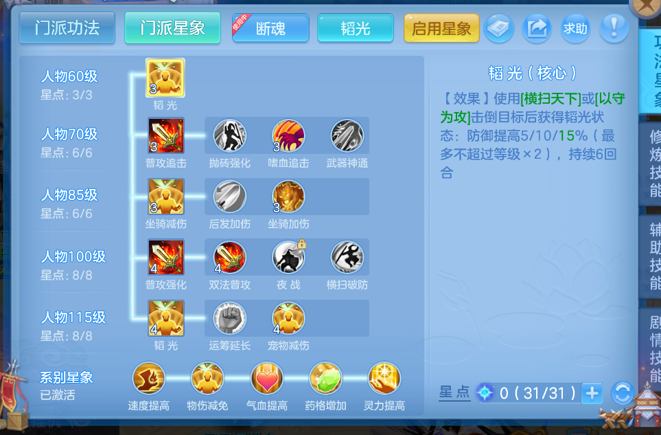 微信图片_20260823225807_61_291.png