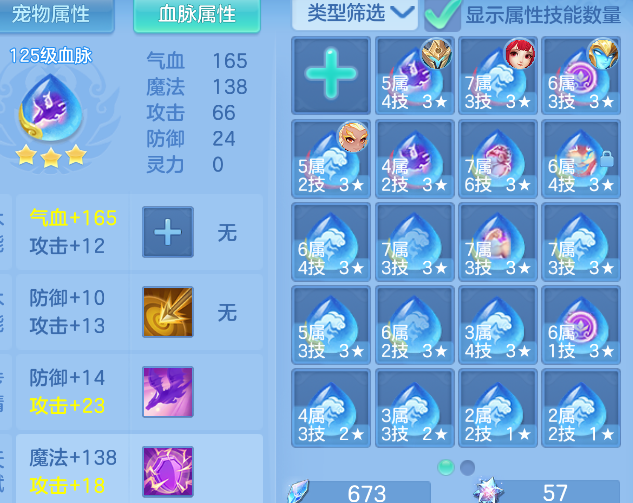 微信图片_20260823225807_56_291.png