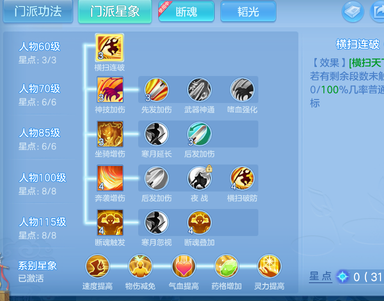 微信图片_20260823225807_60_291.png