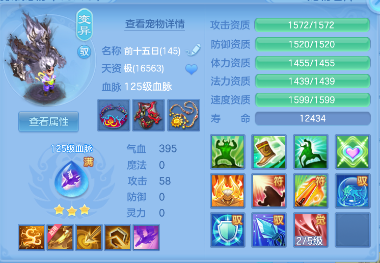 微信图片_20260823225422_43_291.png