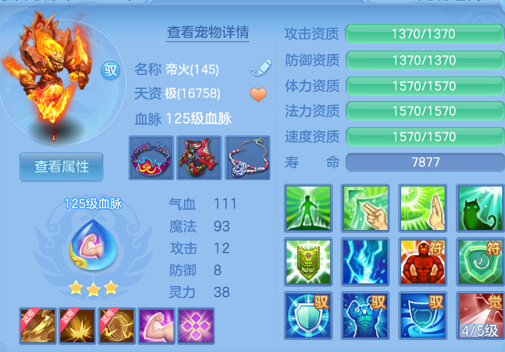 微信图片_20260823225420_38_291.png