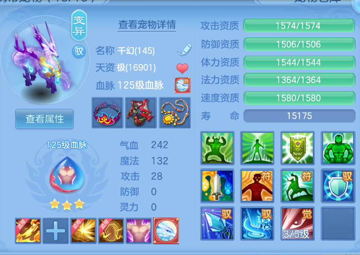 微信图片_20260823225422_48_291.png