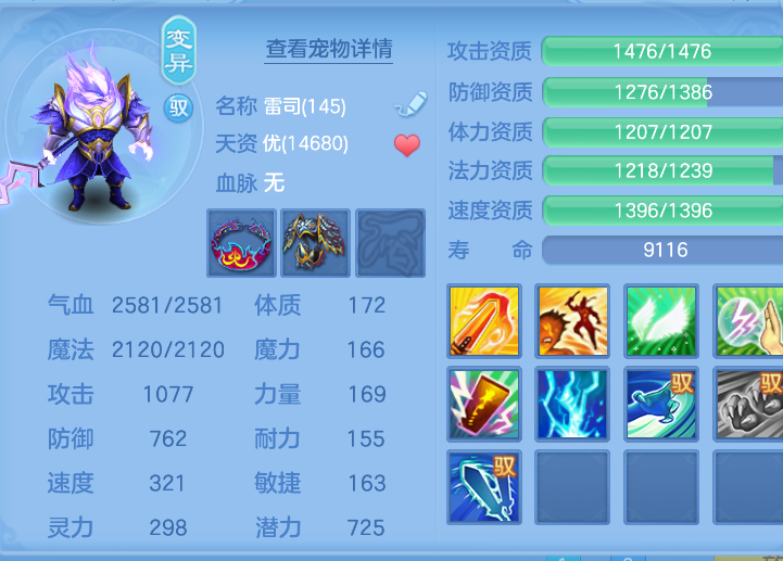 微信图片_20260823225422_44_291.png