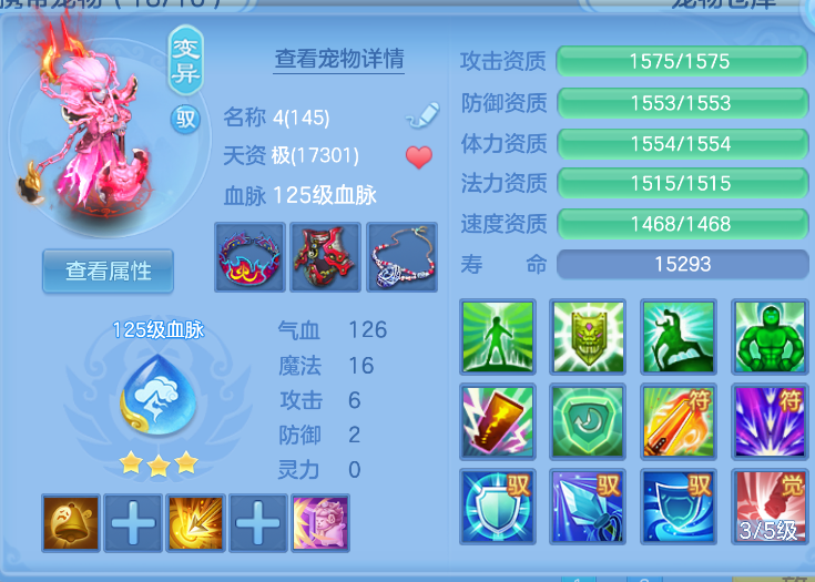 微信图片_20260823225422_45_291.png