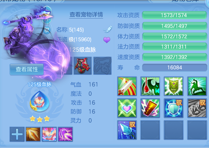 微信图片_20260823225422_46_291.png
