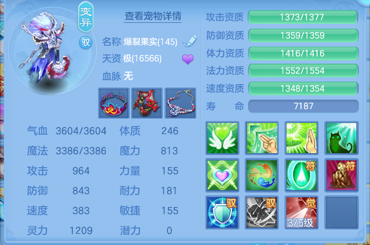 微信图片_20260823225422_47_291.png