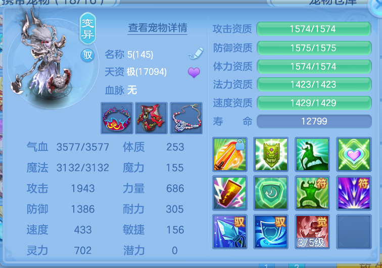 微信图片_20260823225422_49_291.png