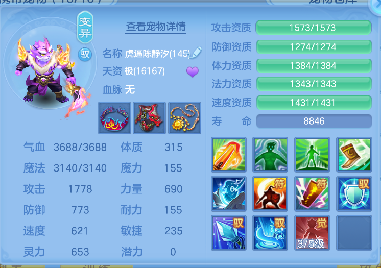 微信图片_20260823225422_53_291.png