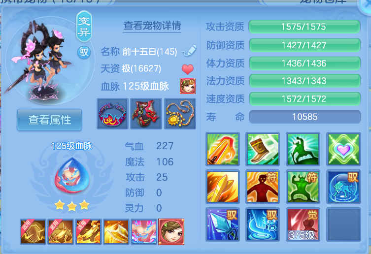 微信图片_20260823225422_55_291.png