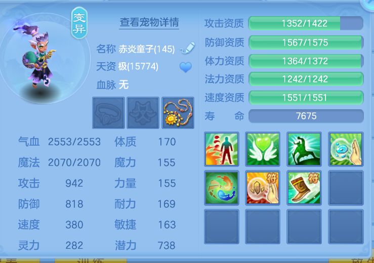 微信图片_20260823225422_50_291.png