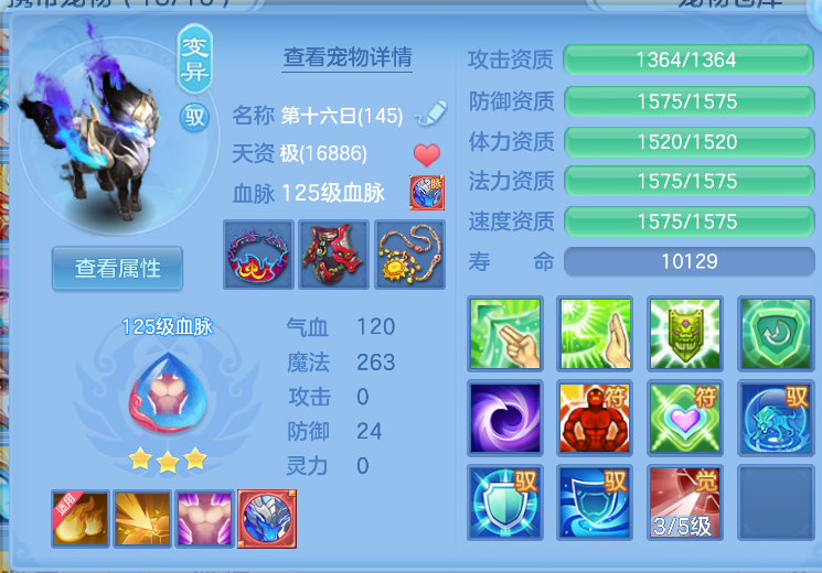 微信图片_20260823225422_54_291.png